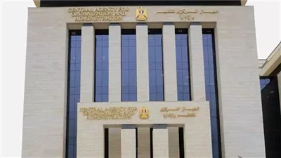 التنظيم والإدارة: الإعلان عن مسابقات لشغل 414 وظيفة بالجهاز الإداري للدولة قريبا 
