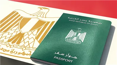 42 شخصا يتخلون عن الجنسية المصرية مقابل الأجنبية