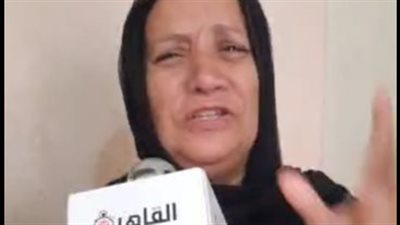 سيدة بالمنيا تستغيث من تغيب نجلها بعد تلقيه عرض عمل وهمي: عملوله البحر طحينة وقالوله هتقبض بالدينار|بث مباشر 