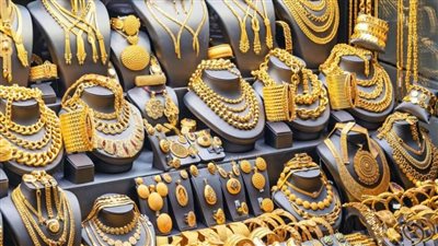 أسعار الذهب في مصر خلال تعاملات اليوم السبت.. وتاجر ينصح المواطنين: اشتروا دلوقتي | بث مباشر