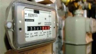 القاهرة 24 تريند فيسبوك بعد انفراد عن رفع أسعار الغاز الطبيعي للمنازل