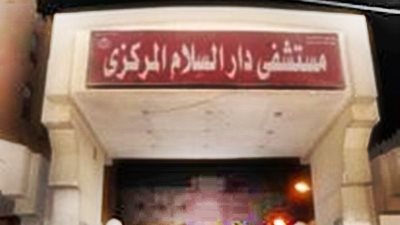 العناية الإلهية تنقذ فتاة من الموت المحقق بسوهاج