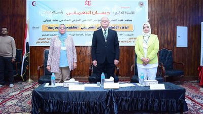 رئيس جامعة سوهاج يفتتح المؤتمر العلمي الدولي السادس عن الذكاء الاصطناعي ودوره في تعليم وممارسة التمريض