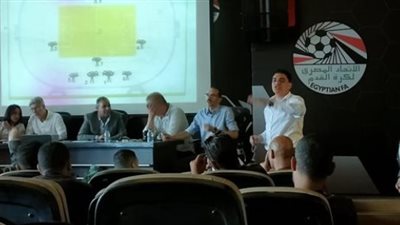 بعد أزمة التسريب الصوتي.. اتحاد الكرة يقيل لجنة الحكام ويعين أخرى|بث مباشر 