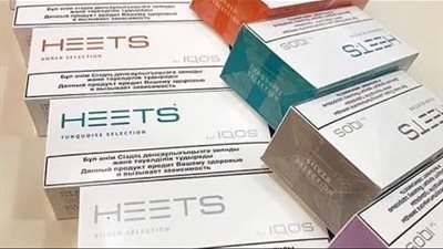 txt