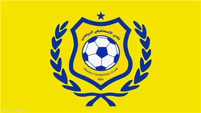 جبهة إنقاذ الدراويش.. حملة جماهيرية لسحب الثقة من مجلس إدارة النادي الإسماعيلي
