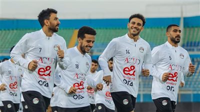منتخب مصر لكرة القدم يخوض تدريبه الثاني استعدادًا لمباراة كاب فيردي