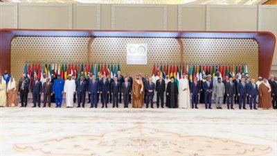 بحضور الرئيس السيسي.. انطلاق القمة العربية الإسلامية غير العادية في الرياض | بث مباشر
