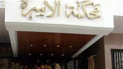 زوجة تطلب الطلاق: زوجي يعاملني وكأنني في مواعيد عمل