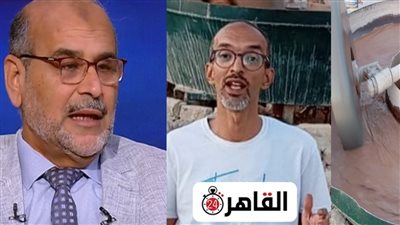 معامل فحص العينات كلمة السر لمستقبل استكشاف الذهب بمصر.. وخبرات الدَّهابة تغير خريطة التعدين بالصراء الشرقية | تقرير  