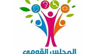 المجلس القومي لذوي الإعاقة يعلن تقديم رؤيته للبرلمان بشأن تعديلات قانون ذوي الإعاقة