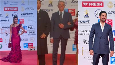 نجلاء بدر بالورود وظهور حفيد محمود حميدة ونسرين طافش ونانسي صلاح بالأحمر.. لقطات من ختام مهرجان القاهرة السينمائي