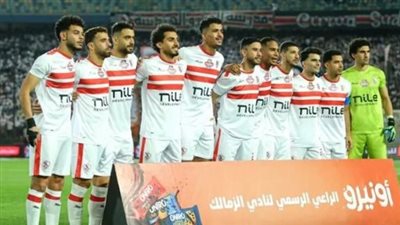 تشكيل الزمالك المتوقع أمام المصري في الدوري الممتاز | بث مباشر