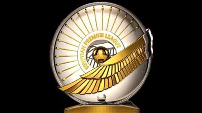 مصدر برابطة الأندية يكشف موقف الهبوط في الموسم الحالي بالدوري وشكل الموسم الجديد| خاص