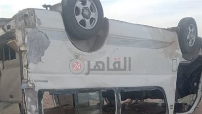 ارتفاع عدد وفيات حادث طريق أسيوط الصحراوي الغربي بالفيوم لـ6 حالات | بث مباشر 