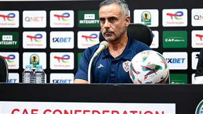 أول تعليق من جوميز بعد فوز الزمالك على بلاك بولز الموزمبيقي 