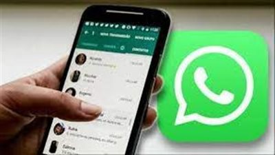 قالتلها يا حيوانة.. غرامة 20 ألف جنيه لسيدة سبت شقيقتها عبر تطبيق الواتساب| بث مباشر 
