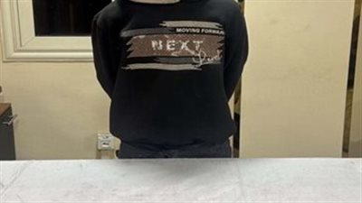 txt