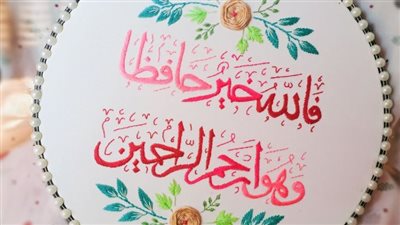 أدعية للتحصين مجربة.. احذر هذا الفعل يجلب لك الحسد