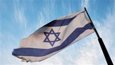 اسم النبي محمد يتصدر قائمة الأسماء الأكثر انتشارًا في إسرائيل لعام 2024