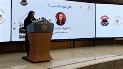 وزيرة التضامن: تعاقدنا على أفضل الخدمات لتتناسب مع رغبات الحجاج بأسعار مرضية | بث مباشر