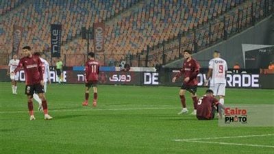 التعادل الإيجابي يحسم نتيجة مباراة الزمالك وسيراميكا.. وجروس يعلق: أمامنا عمل كثير الفترة المقبلة| بث مباشر