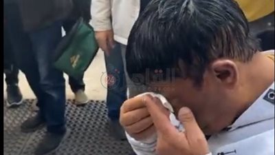 txt