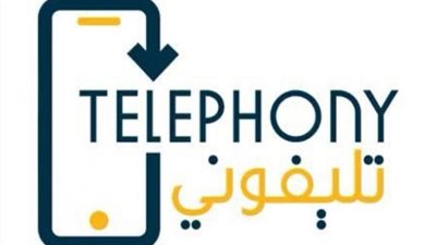 هتقدر تبدل خطك.. مصدر يكشف تفاصيل جديدة حول التسجيل عبر تطبيق تليفوني