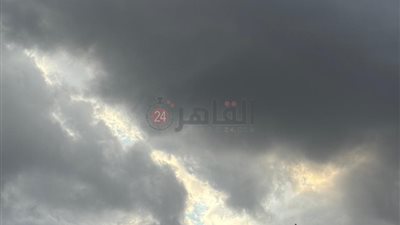 حالة الطقس غدا.. الأرصاد تحذر من شبورة مائية كثيفة وسقوط أمطار على بعض المناطق