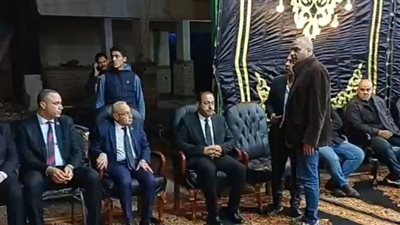 محافظ بورسعيد وأعضاء مجلس النواب يقدمون واجب العزاء في شقيق رئيس لجنة الشباب والرياضة | بث مباشر