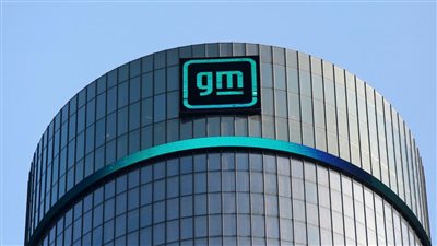جنرال موتورز تعتزم خفض عدد الورديات في كندا بهدف تقليص 500 وظيفة