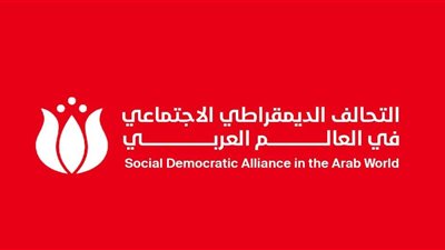 تحالف الأحزاب الديمقراطية يؤكد ضرورة وحدة الموقف الفلسطيني للتعامل مع اليوم التالي لوقف الحرب