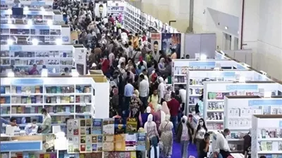 سحب كتاب كاملات عقل ودين من معرض الكتاب.. ومصادر: عرضه على الأزهر قريبًا