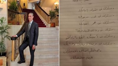 أحضر المتعلقات لمنزل الضحية وغادر مسرعًا.. جهات التحقيق تأمر باستدعاء شاهد على وفاة موظف دار الأوبرا