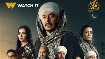 القائمة الكاملة للمشاركين بمسلسل حكيم الباشا لـ مصطفى شعبان في رمضان 2025