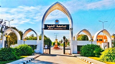 تسمم 5 طلاب بكلية التربية الرياضية في المنيا إثر تناول طعام فاسد