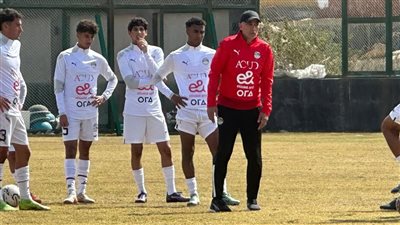 منتخب الشباب يختتم تدريباته استعدادا لودية الو إيجبت بحضور علاء نبيل