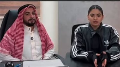 حجز البلوجر سوزي الأردنية 24 ساعة في قضية نشر فيديو مسيء لشركة عربية