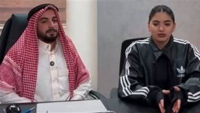 لتسببها في ضرر سمعة الشركة.. بلاغ ضد سوزي الأردنية بعد إعلان شركة التوظيف | بث مباشر 