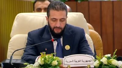 أكثر من 5 ملايين بلاغ.. سوريا تلغي جميع بلاغات منع السفر الصادرة بعهد بشار الأسد