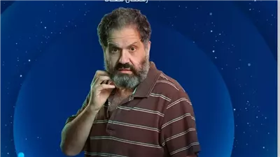 إدوارد: مسلسل إش إش مُصنف عائلي.. واتخضيت من دور بوشكاش وهيغير طريقة اختياري للأدوار المقبلة | حوار
