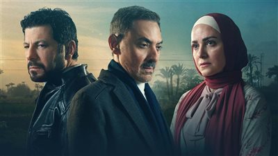 القائمة الكاملة لمسلسل ظلم المصطبة بطولة إياد نصار وريهام عبد الغفور