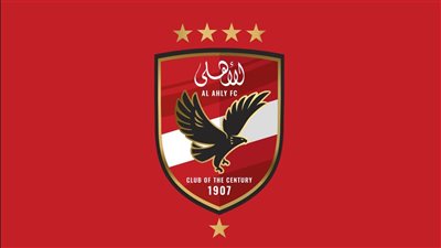الأهلي يتواصل مع أندية الدوري لحل رابطة الأندية المحترفة لعدم قانونيتها