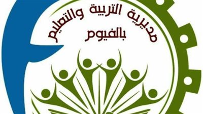 وكيلة مدرسة بالفيوم تخفي أحذية الطالبات خلال صلاة الظهر.. وتشكيل لجنة للتحقيق في الواقعة| بث مباشر