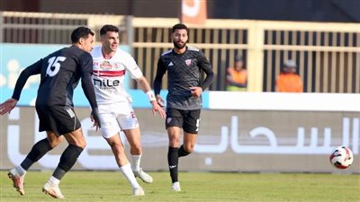 ماذا قدم بتروجت أمام الزمالك قبل مواجهة الفريقين الليلة؟ 