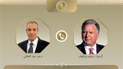 مباحثات مصرية أمريكية للتوصل إلى هدنة في غزة وإطلاق سراح الأسرى
