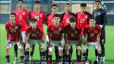 منتخب مصر تحت 17 عاما يفوز على نجوم المستقبل وديا