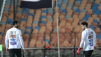 الشناوي مستمر في حراسة منتخب مصر أمام سيراليون ولا نية للدفع بـ عواد 