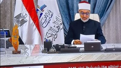 بين الخريطة العربية وفلسطين.. مشاهد مؤثرة تتصدر إعلان ثبوت هلال شوال في مصر