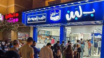 مسؤول بلبن بورسعيد يكشف ما حدث: ضربونا بـ أسلحة حادة واعتدوا على الفرع.. والمدير أغمى عليه | بث مباشر